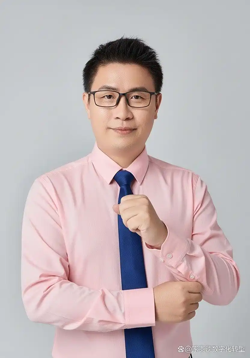 某老师经典讲座1